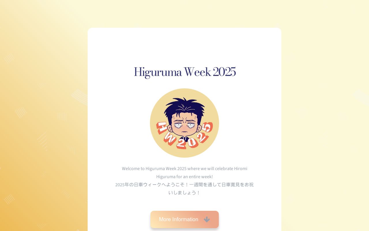 ＆ビッグプリント オーバーサイズTシャツ＜ホワイト＞(S